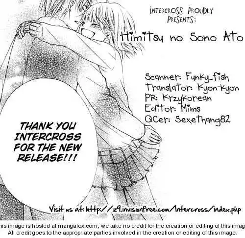 Himitsu no Sono Ato Chapter 1 1